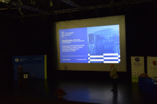 Konferencja "Forum Chemii Nieorganicznej", wrzesień 2021, Toruń